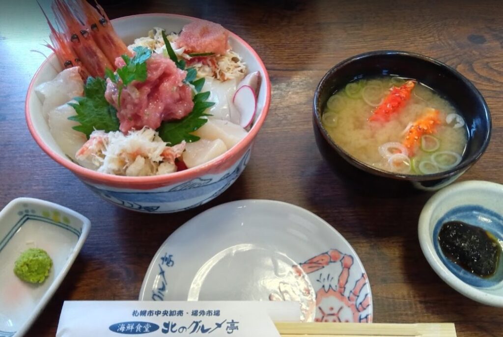 北のグルメ亭で海鮮丼