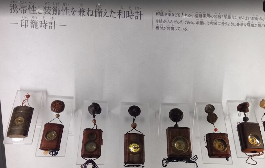 【日本館】印籠時計写真